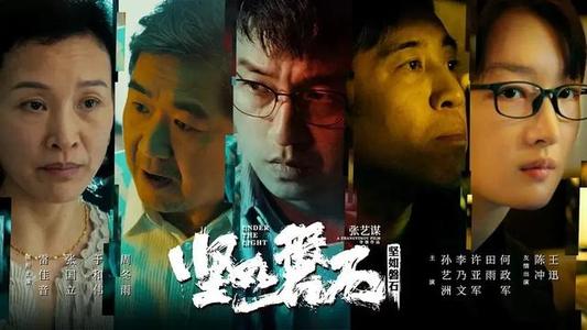 ホワイトカモメ大学学位证购买